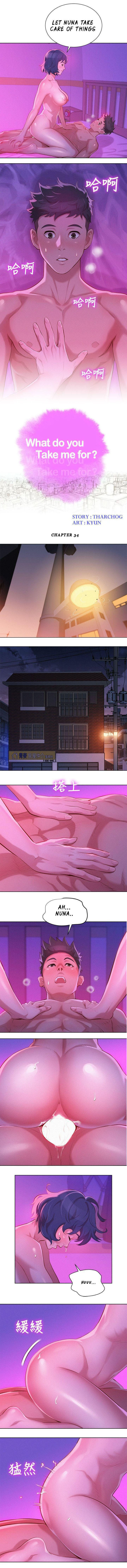 [Tharchog, Gyeonja] What do you Take me For? Ch.34/? [English] [Hentai Universe]