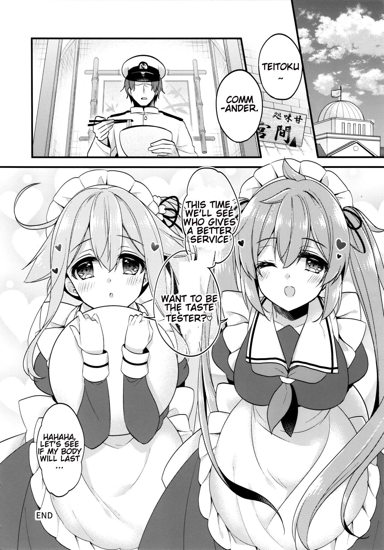 (C97) [Apple Water (りんご水)] どっちが好きなの? (艦隊これくしょん -艦これ-) [英訳]