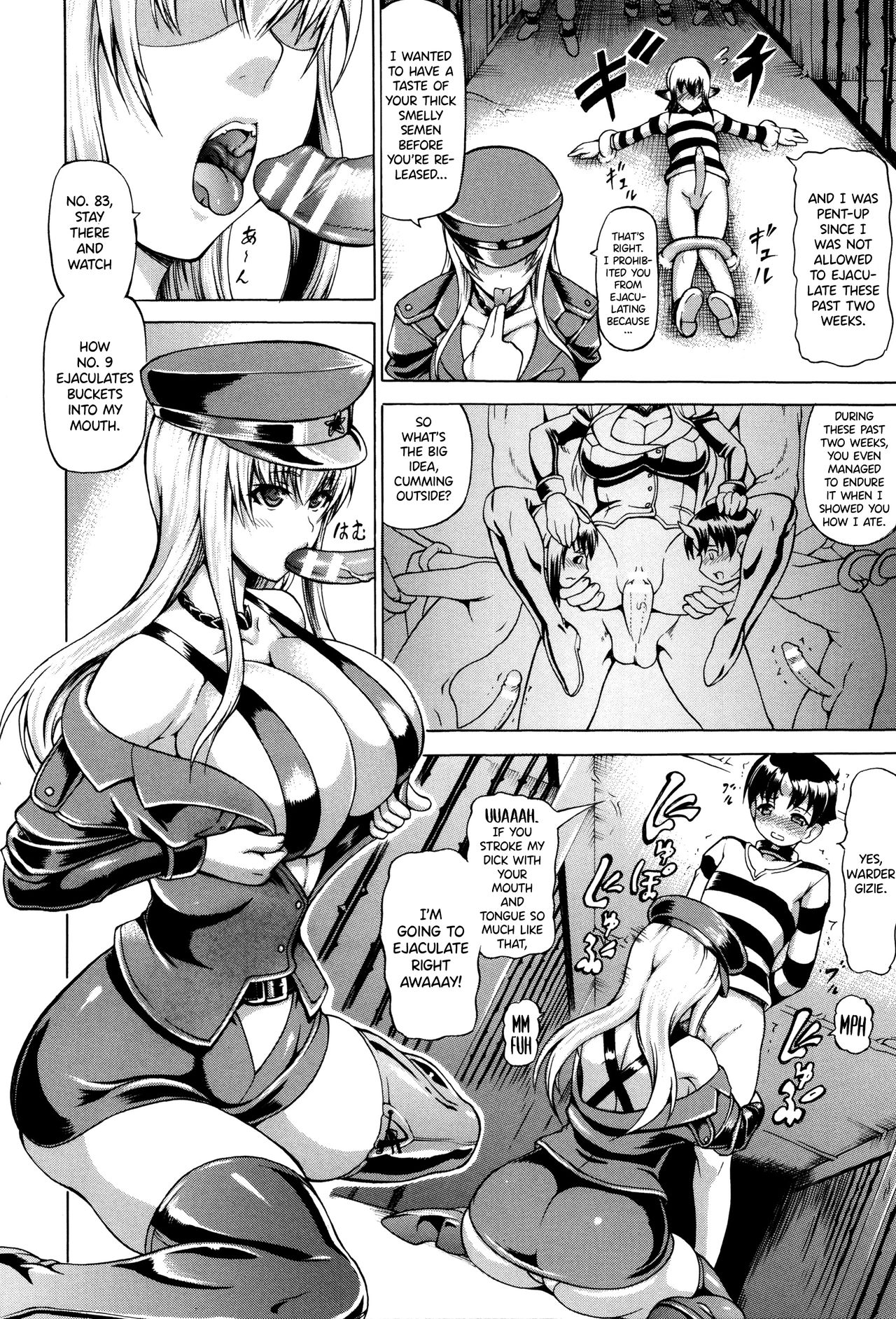 [しいなかずき] 奪われて与えられたもの -超乳改造- [英訳]