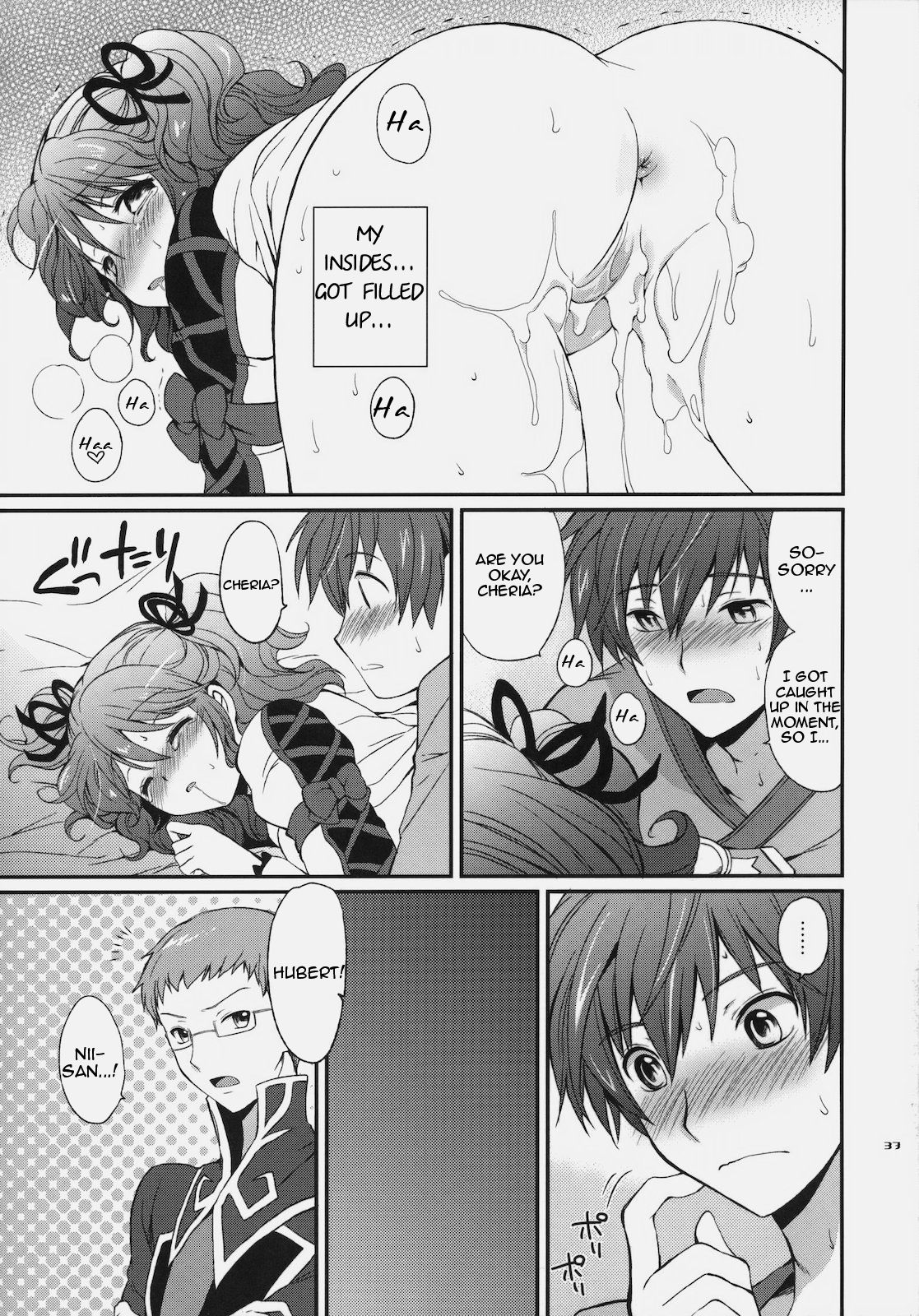[くりもも (つかこ)] シェリアちゃんのとっても♡はずかしい本 (テイルズ オブ グレイセス) [英訳]