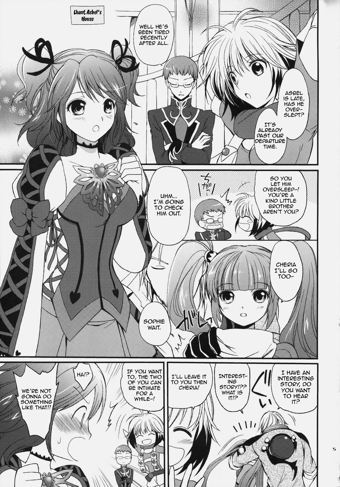 [くりもも (つかこ)] シェリアちゃんのとっても♡はずかしい本 (テイルズ オブ グレイセス) [英訳]
