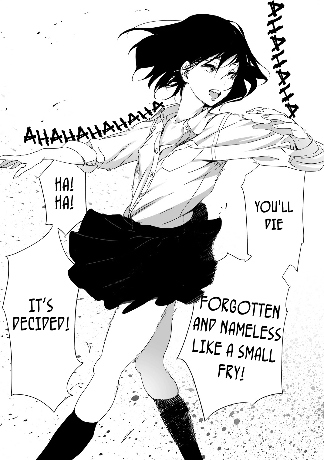 言葉で虐待する少女|ばとう少女＃1