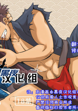 バリタチ。 バリタチ。