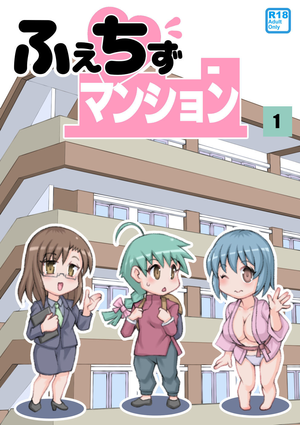 フェチマンション|ふぇちずま フェチマンション|ふぇちずま