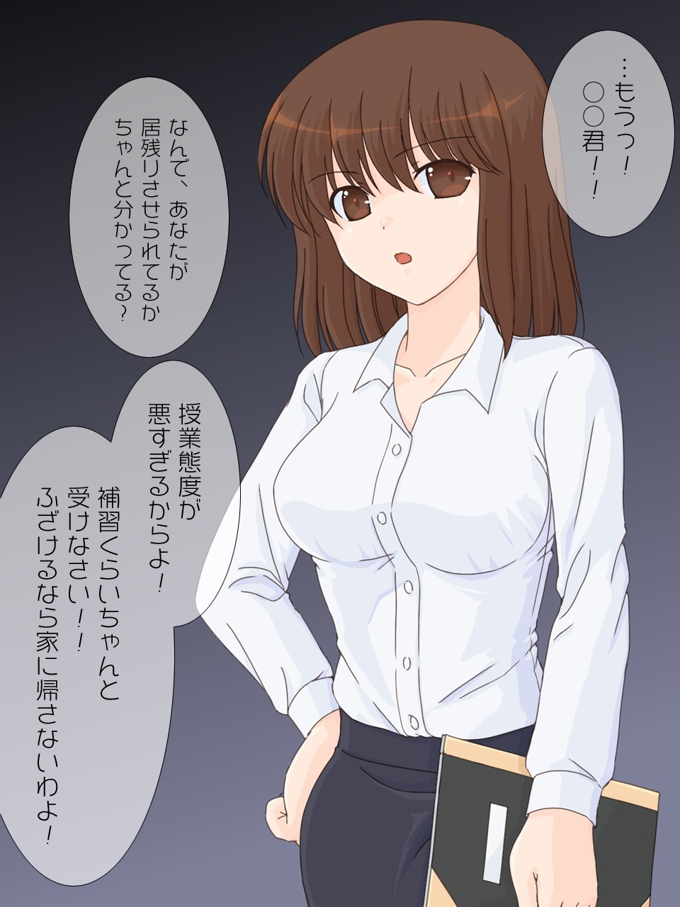 新人の先生にふでおろしをおねがいしてたた。