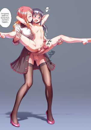 後ろから犯された 後ろから犯された