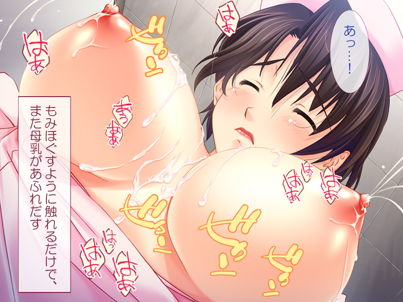 きょうゆうぼんゆうかんごし〜徳森☆りつゆだく