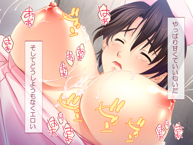 きょうゆうぼんゆうかんごし〜徳森☆りつゆだく