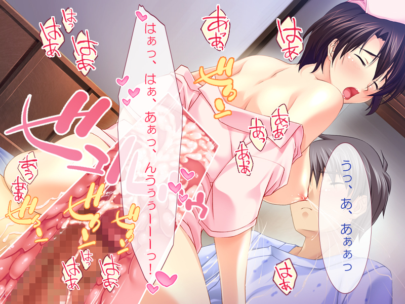 きょうゆうぼんゆうかんごし〜徳森☆りつゆだく