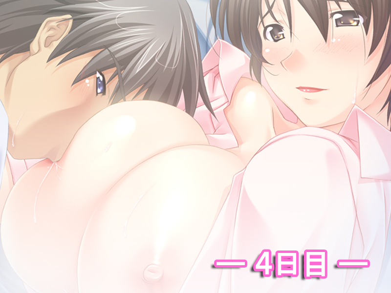 きょうゆうぼんゆうかんごし〜徳森☆りつゆだく