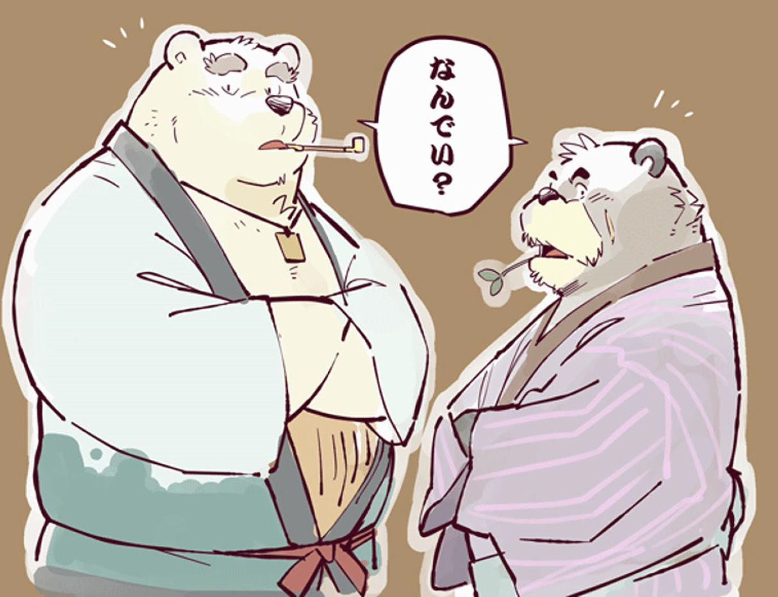 ツワラ犬サイケン