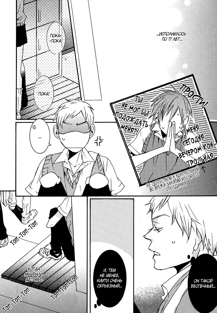 ラヴィアンローズ