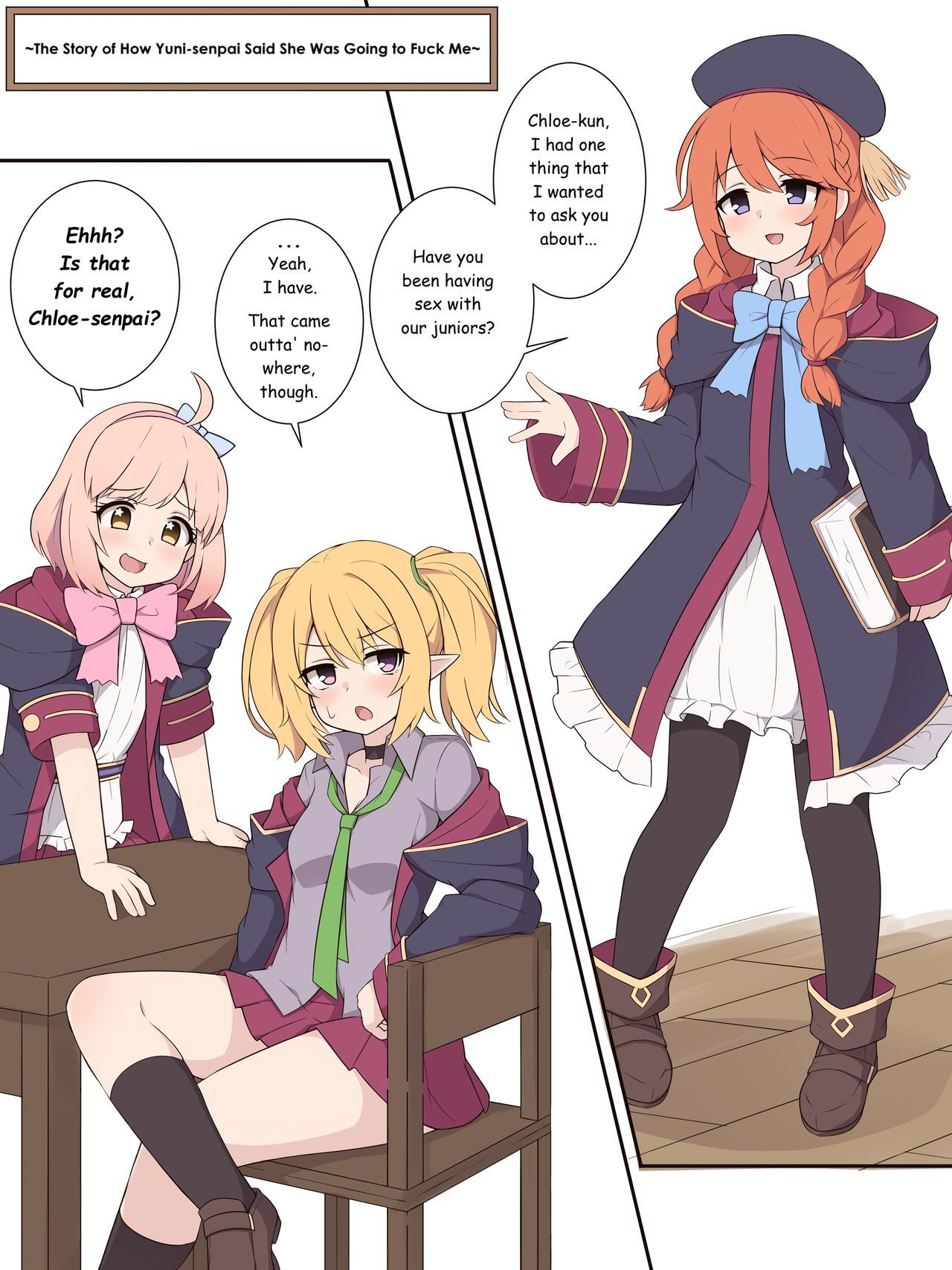 ユニ先輩がどうやって僕を犯そうと言ったのか ユニ先輩がどうやって僕を犯そうと言ったのか