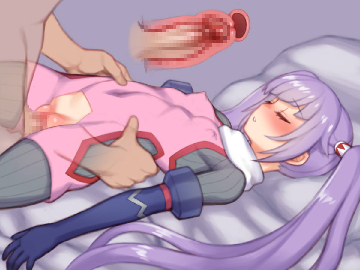 フラグメント番号41