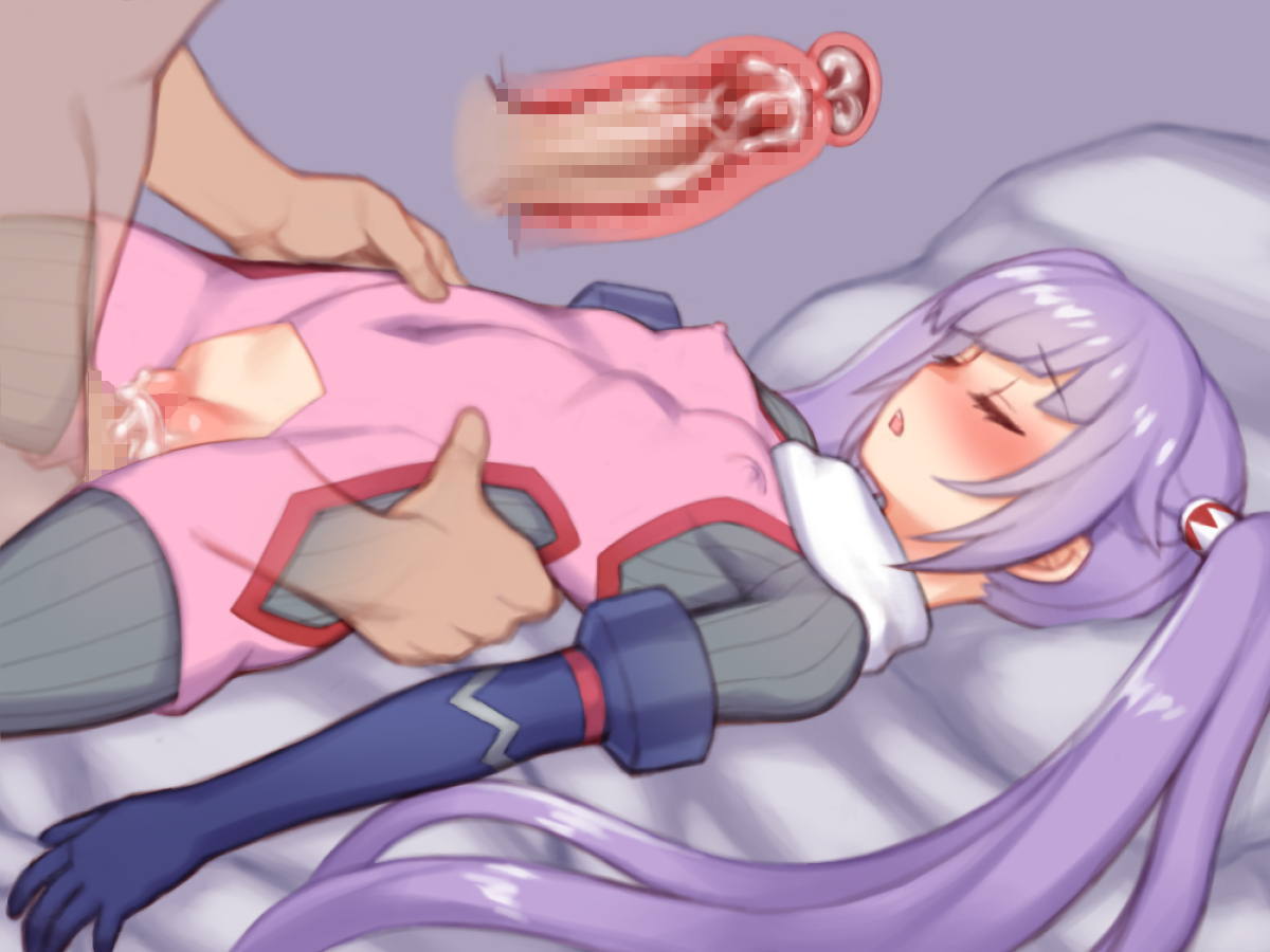 フラグメント番号41