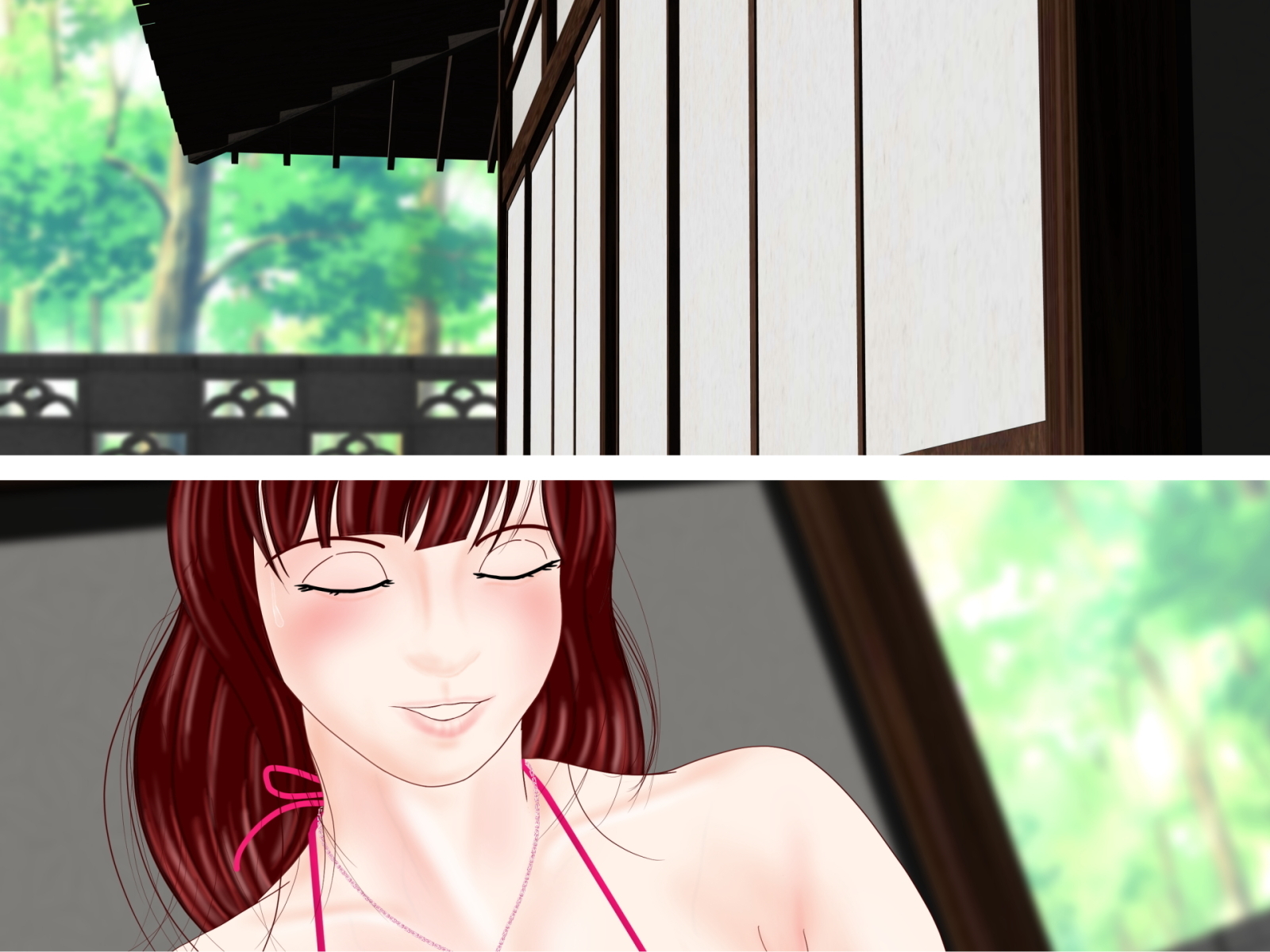 歪んだ性癖