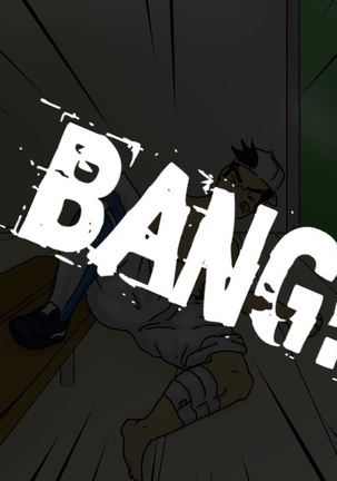 野球選手用更衣室 野球選手用更衣室