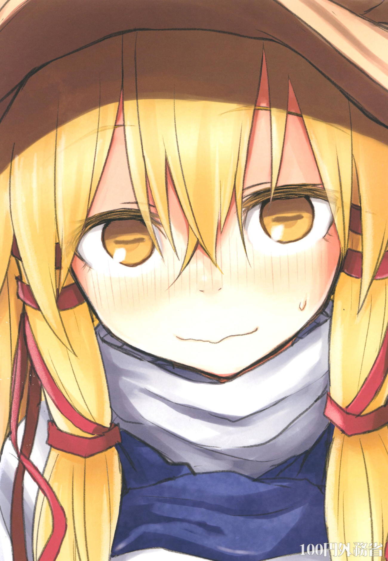 諏訪ニーちゃんおじくりダニさわる本諏訪翔太バンガイヘン12