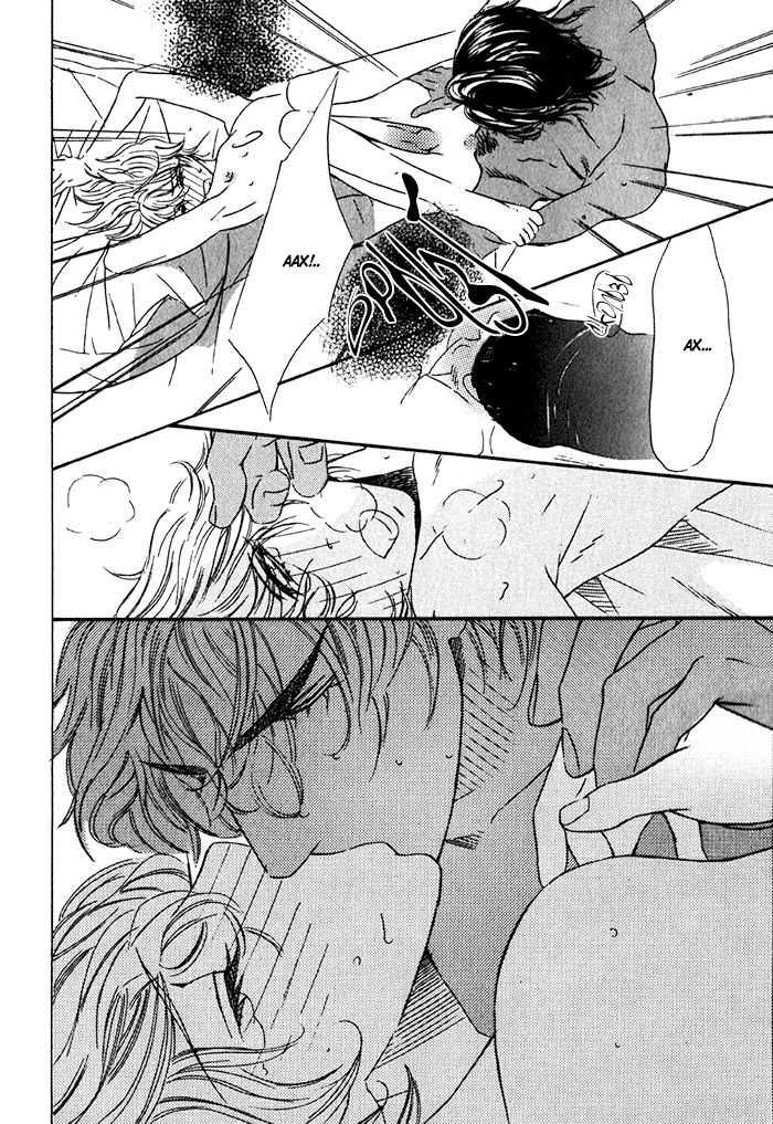 熱い砂の鎖 熱い砂の鎖