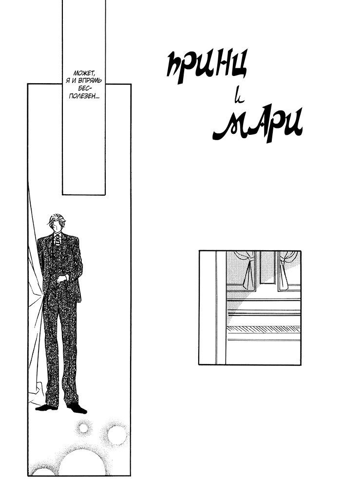 熱い砂の鎖 熱い砂の鎖