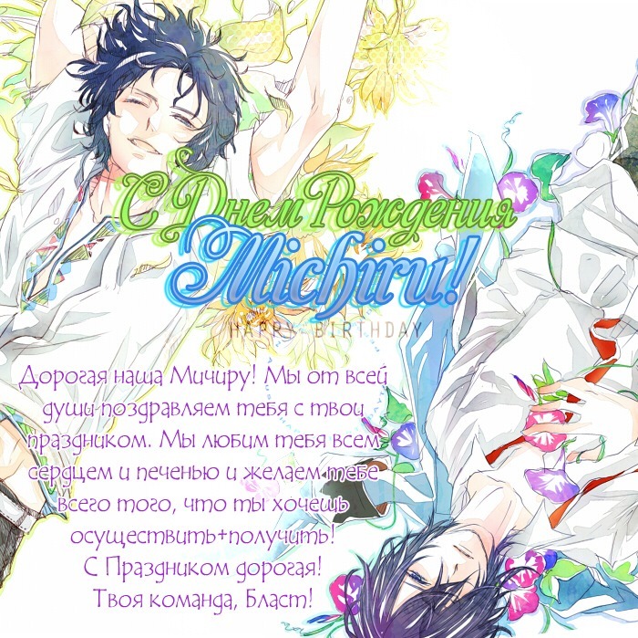 熱い砂の鎖 熱い砂の鎖