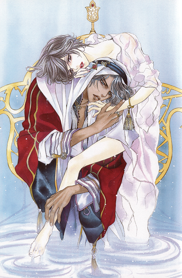 熱い砂の鎖 熱い砂の鎖