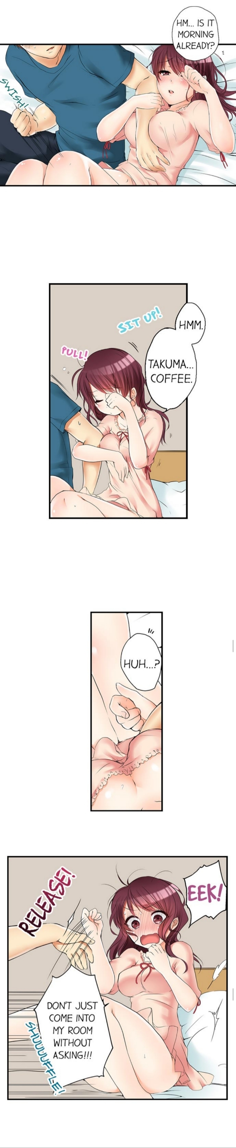 私は妹といたずらなことをしました