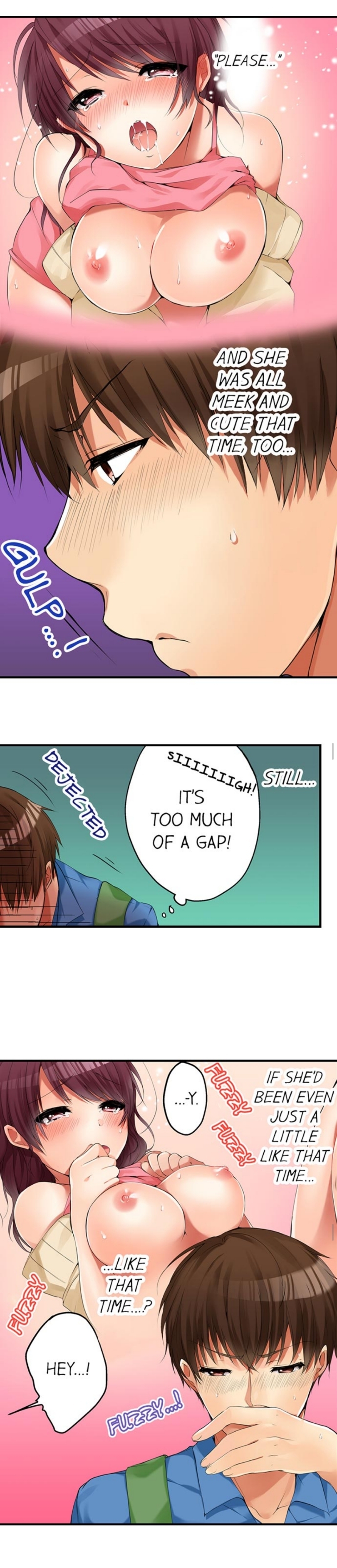 私は妹といたずらなことをしました