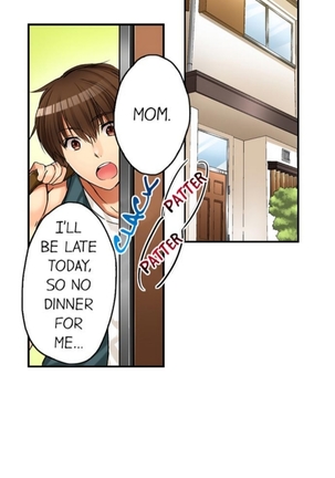 私は妹といたずらなことをしました 私は妹といたずらなことをしました