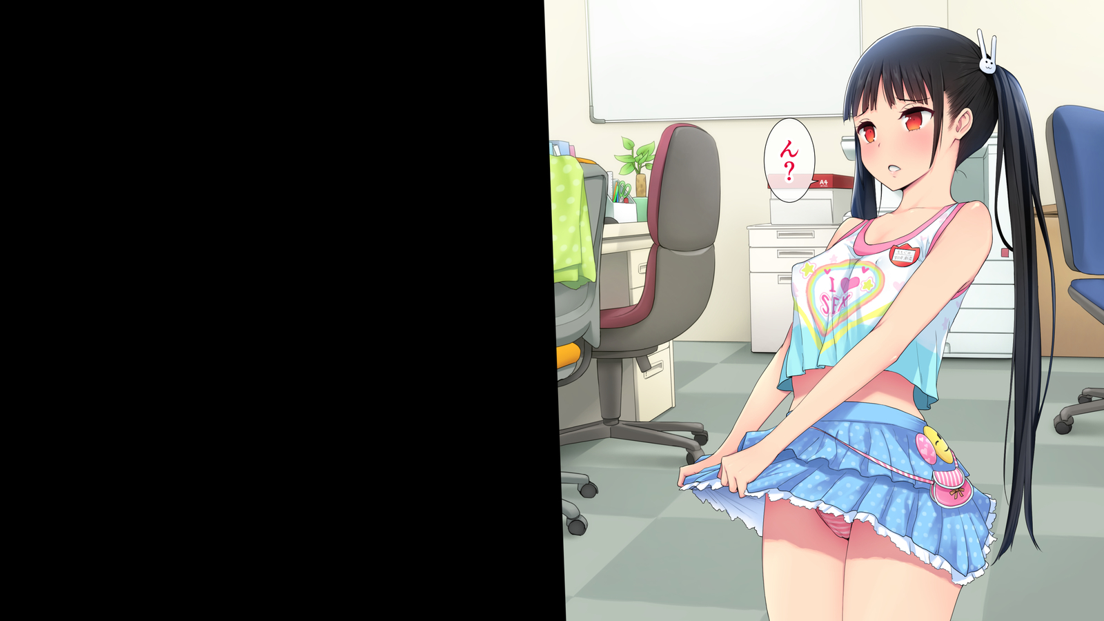 河野海社…岡石奈々香！ 6,7