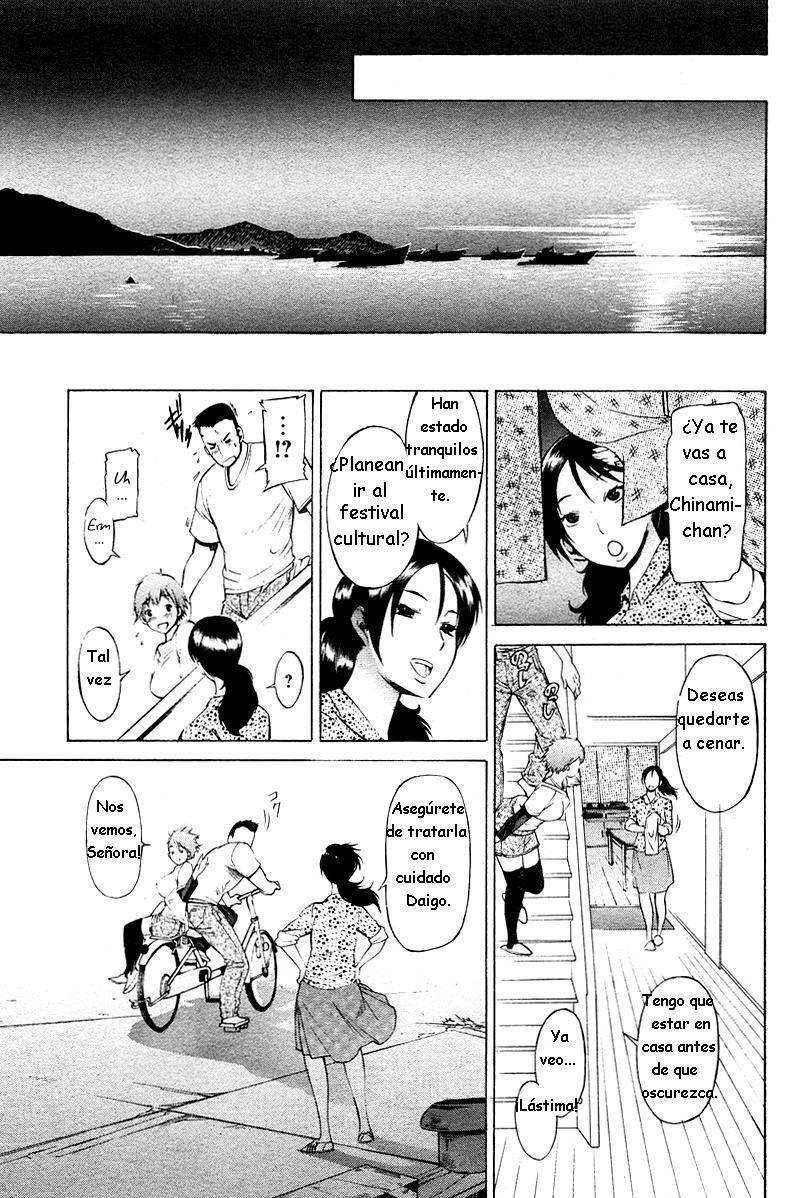 シーサイドハウス|カサエンラプラヤ