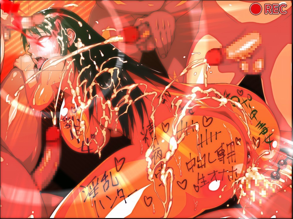 ヒーロー破壊計画〜洗脳バッドエンドNTR版〜