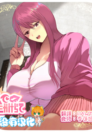 キスデノロイオカケラレテ キスデノロイオカケラレテ