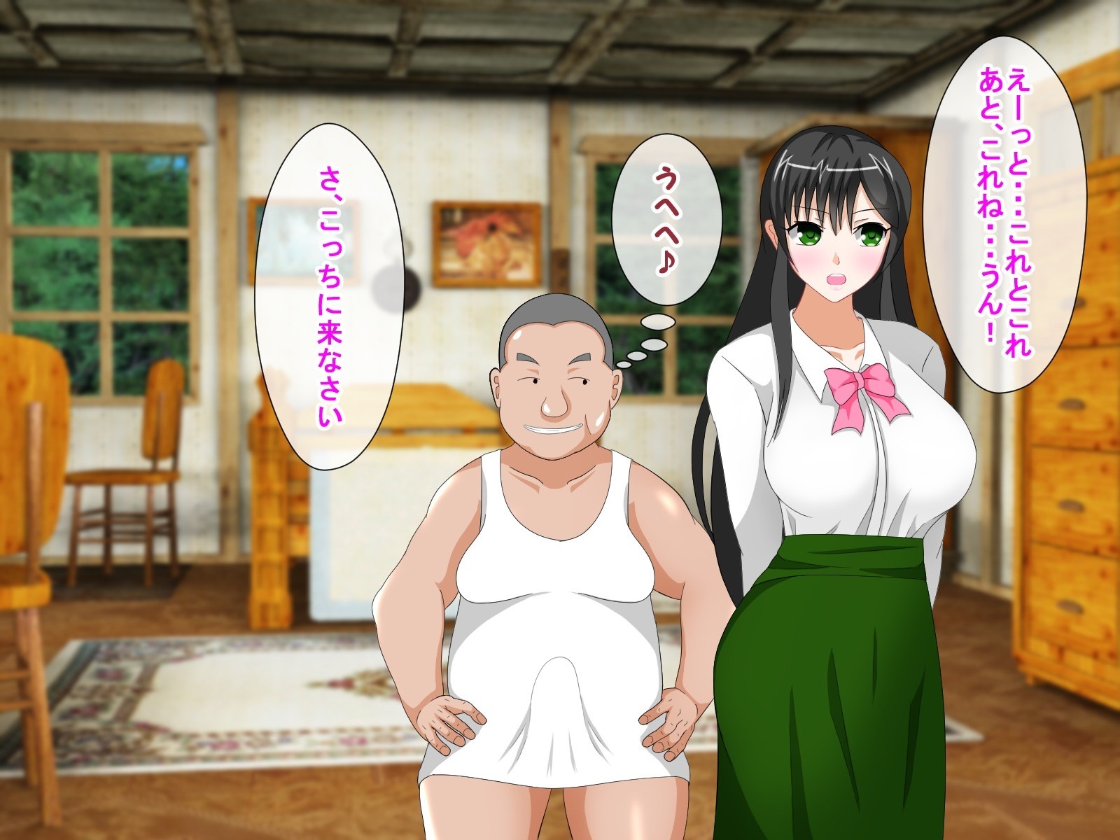 少年ゆうしゃけん〜わがママきぞくのおせわはたいへん！のまき〜