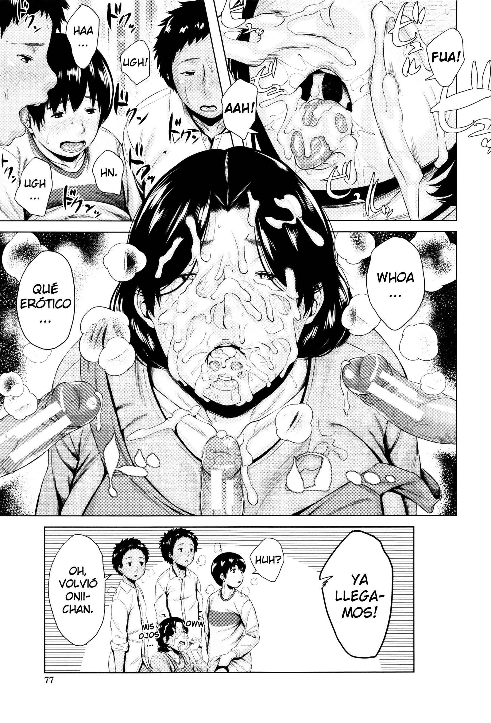 ぼししししししそうかん| El Adulterio de Una Madre y Sus 6 Hijos