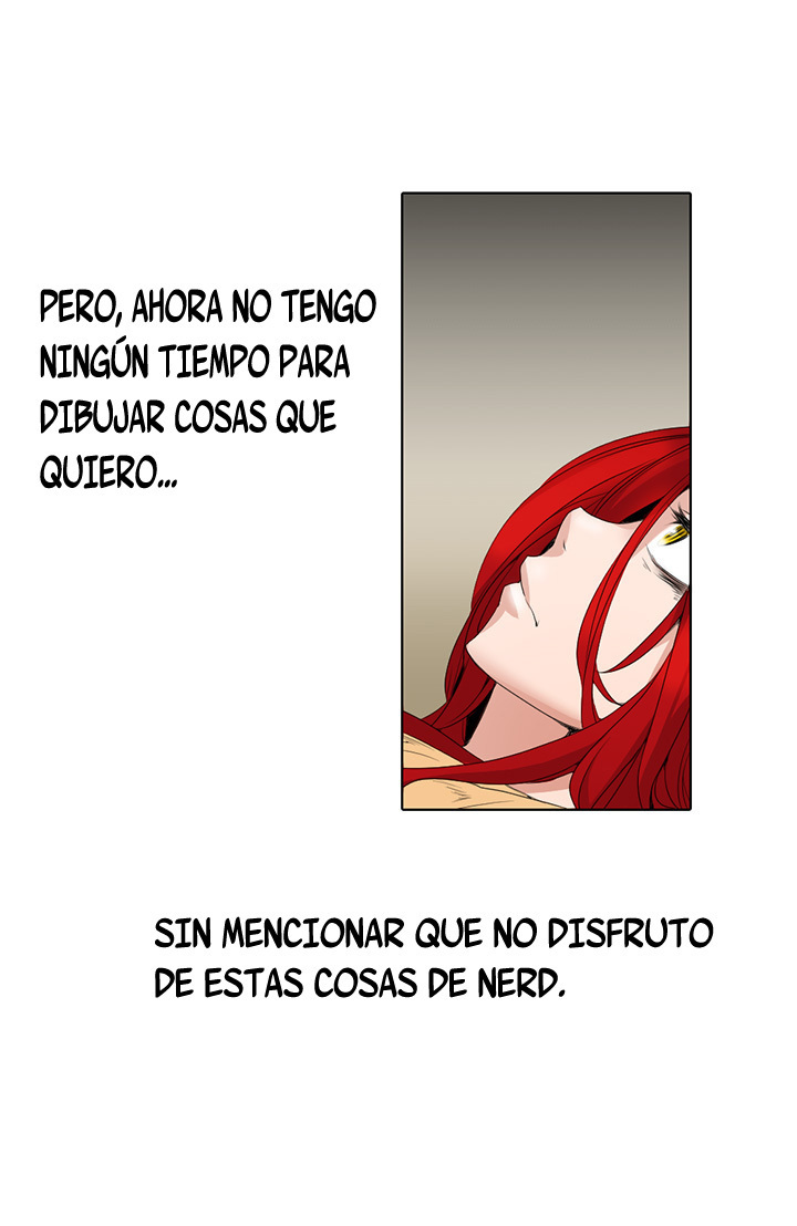 漫画家のNSFW！第3章