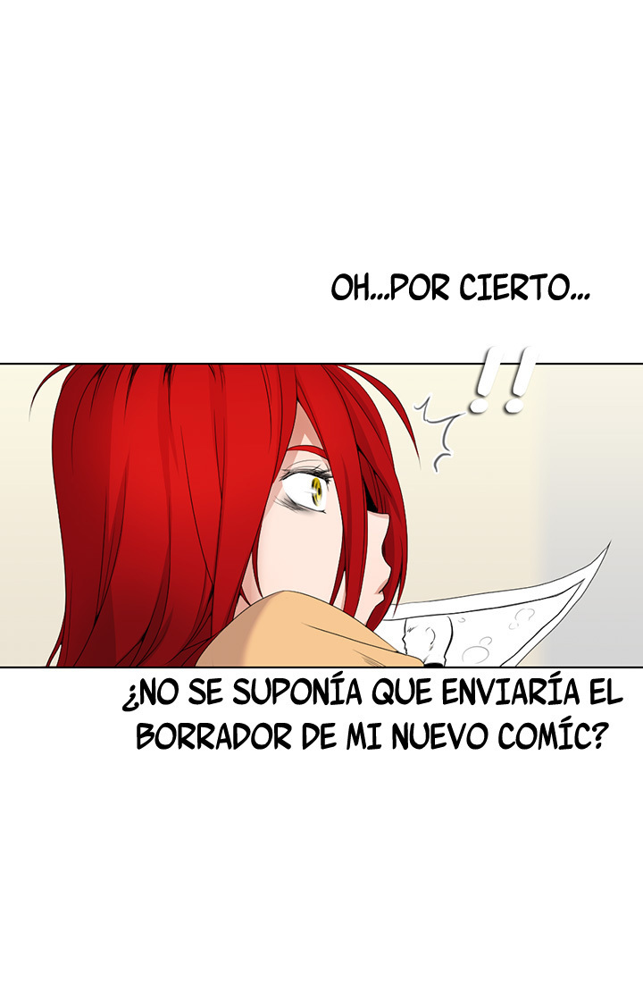 漫画家のNSFW！第3章