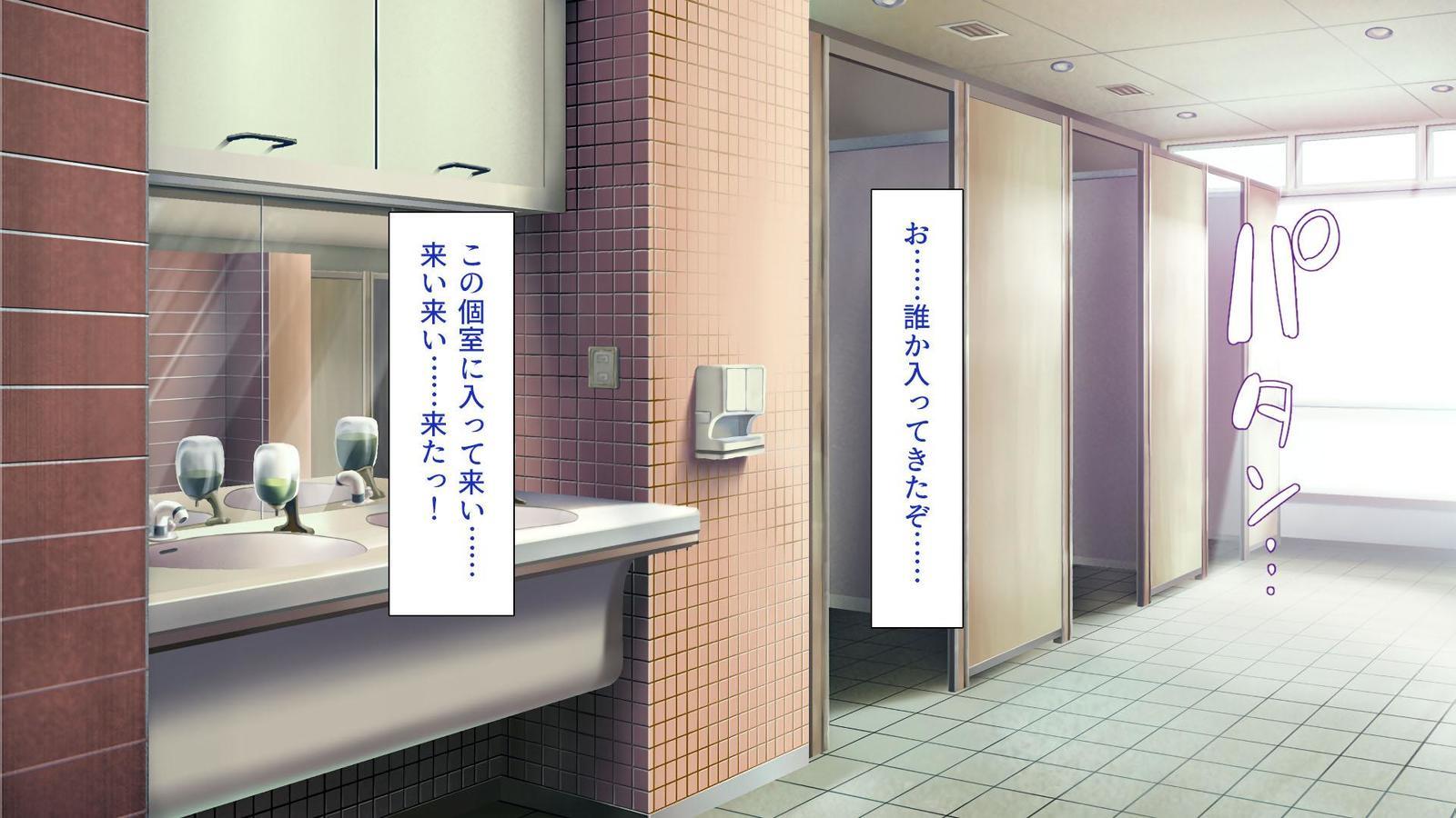 いろいろなもつにぎたいしてえちな板倉し宝だい