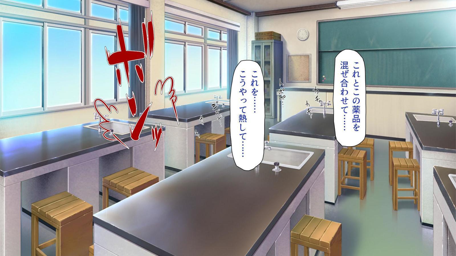 いろいろなもつにぎたいしてえちな板倉し宝だい