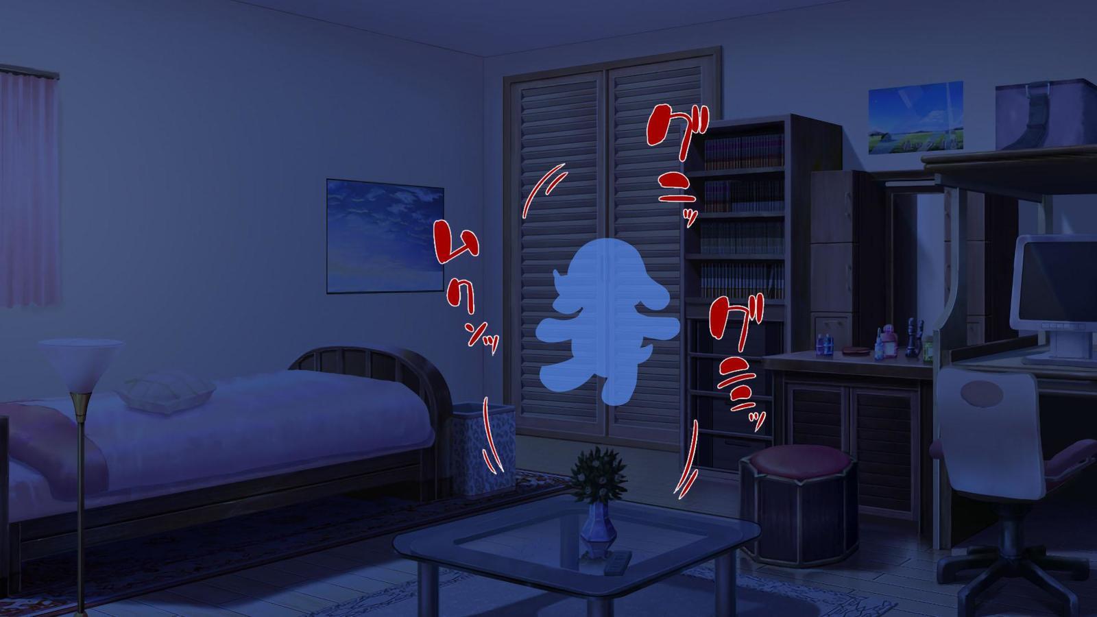 いろいろなもつにぎたいしてえちな板倉し宝だい