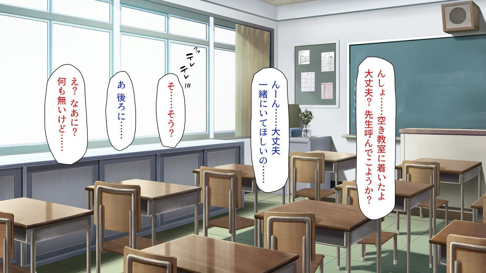 いろいろなもつにぎたいしてえちな板倉し宝だい