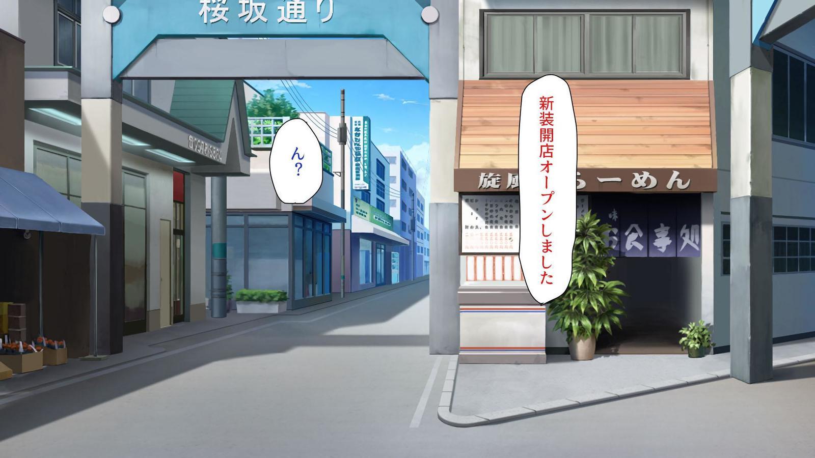 いろいろなもつにぎたいしてえちな板倉し宝だい