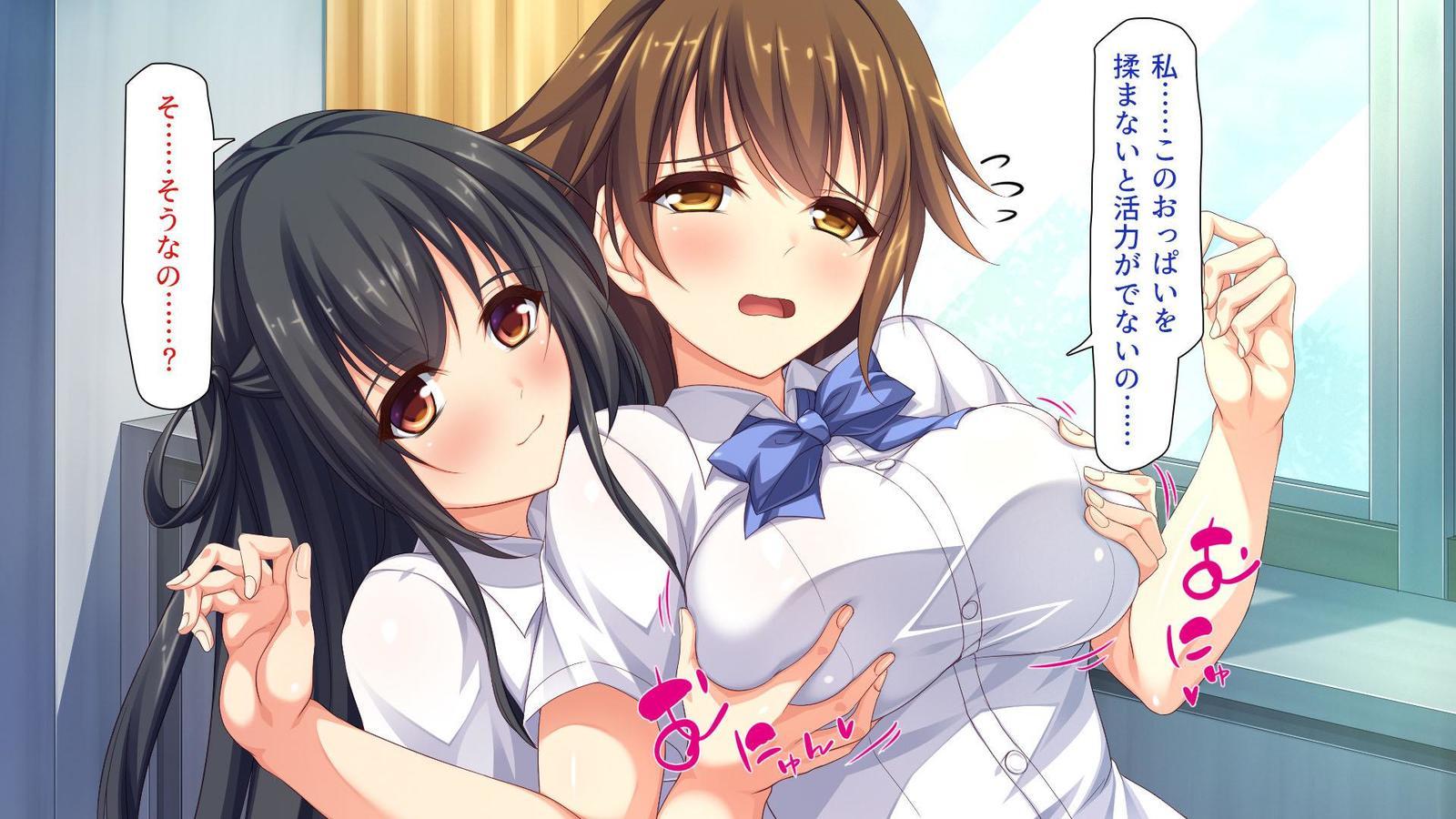 いろいろなもつにぎたいしてえちな板倉し宝だい