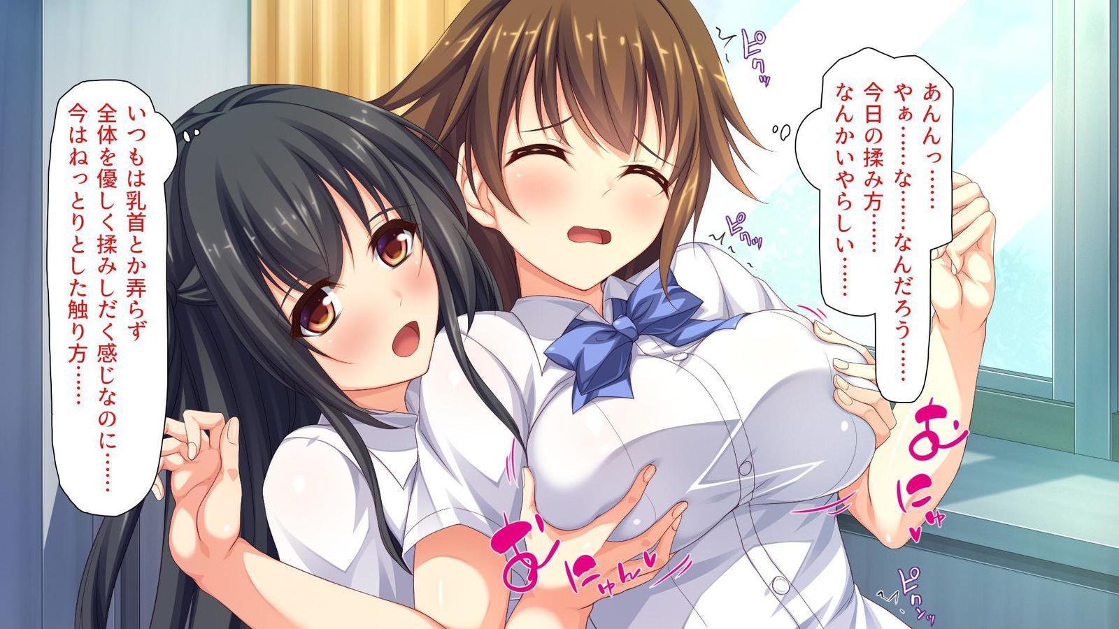 いろいろなもつにぎたいしてえちな板倉し宝だい