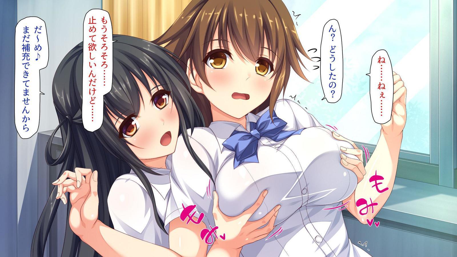 いろいろなもつにぎたいしてえちな板倉し宝だい