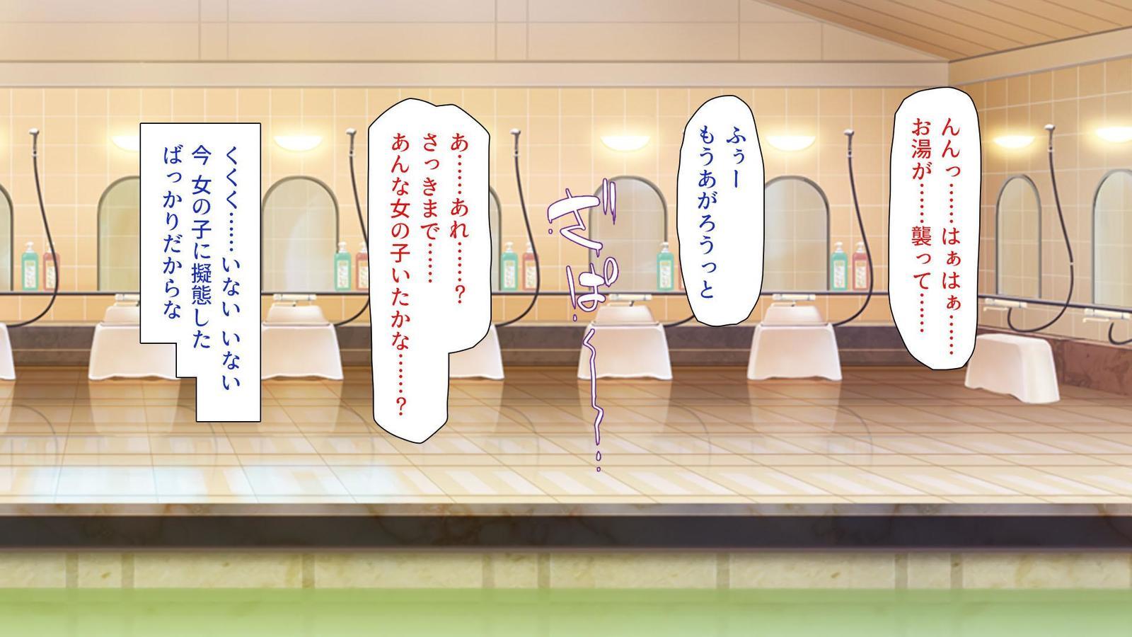 いろいろなもつにぎたいしてえちな板倉し宝だい