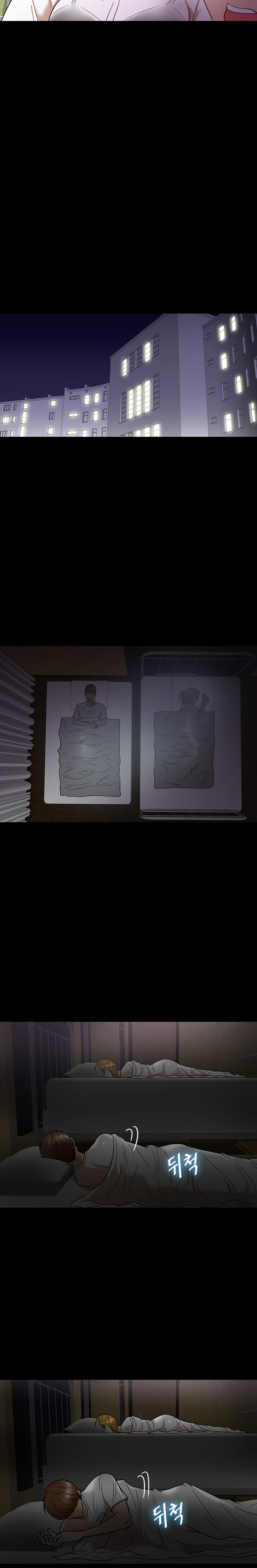 アサリ島の秘密Ch.0-27