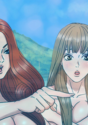 アサリ島の秘密Ch.0-27 アサリ島の秘密Ch.0-27