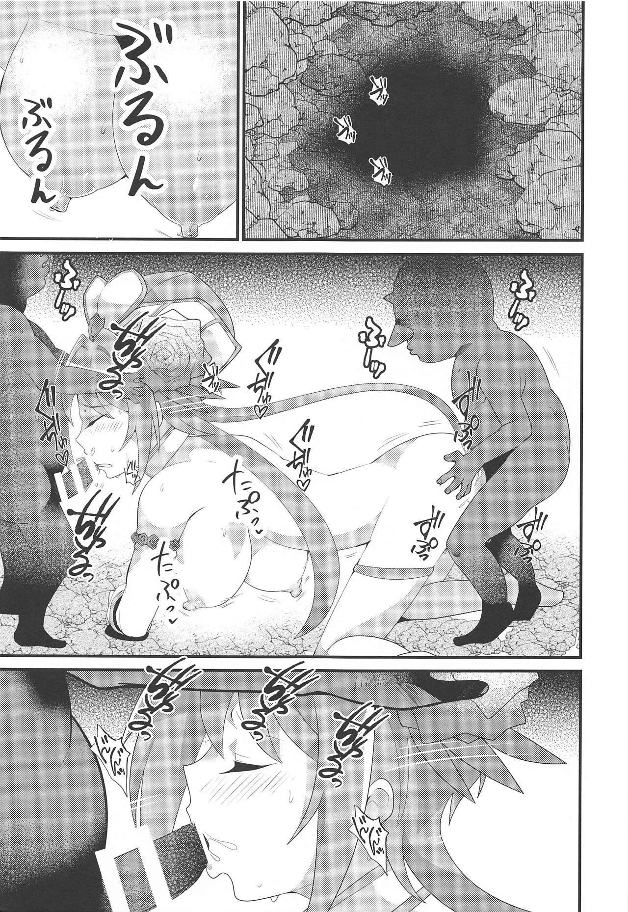 イメライイメラチイメセックス