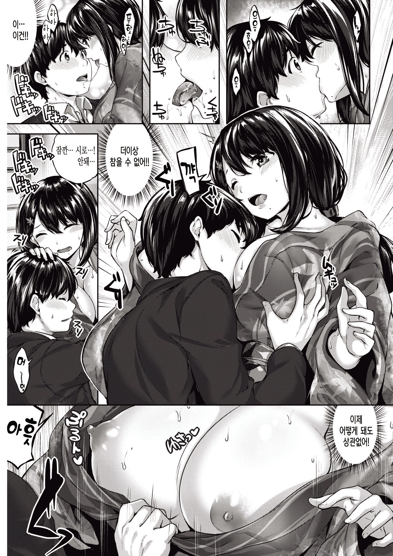 大神犬| 강아지여주인 大神犬| 강아지여주인